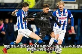 皇马教练,短暂间歇赛,程对皇马无,金年会首页,金年会平台,金年会娱乐,金年会官网