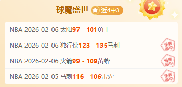 伯恩利备战,对阵埃弗顿,案件,金年会首页,金年会平台,金年会娱乐,金年会官网