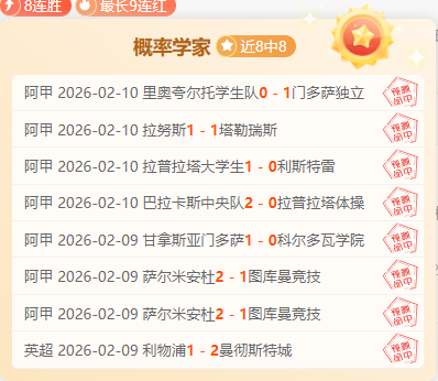 杨佳敏马国,羽公开赛中,击败高昉洁,金年会首页,金年会平台,金年会娱乐,金年会官网