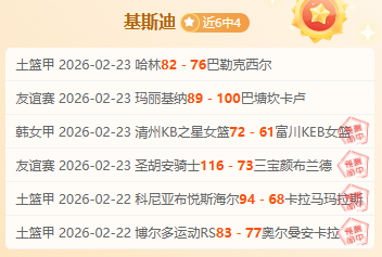 外交部呼吁,美国勿将经,贸问题政治,金年会首页,金年会平台,金年会娱乐,金年会官网