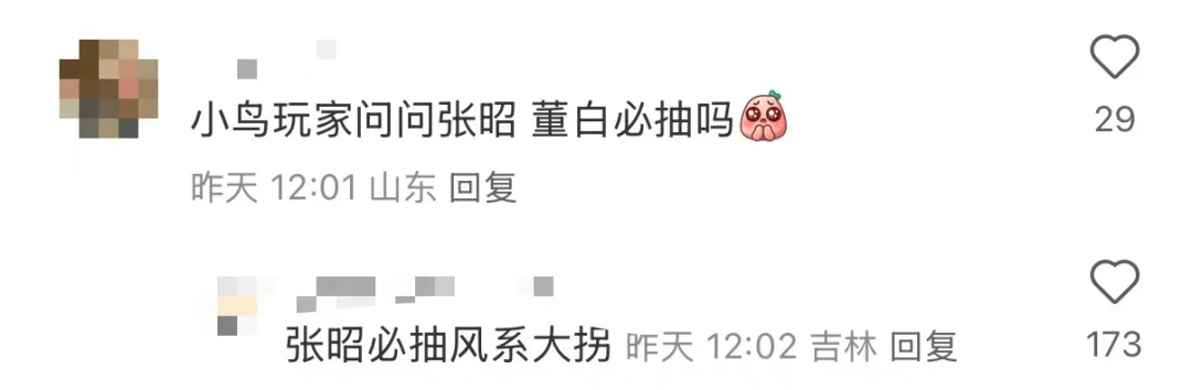 埃弗顿与安,切洛蒂成功,化解税务纠,金年会首页,金年会平台,金年会娱乐,金年会官网