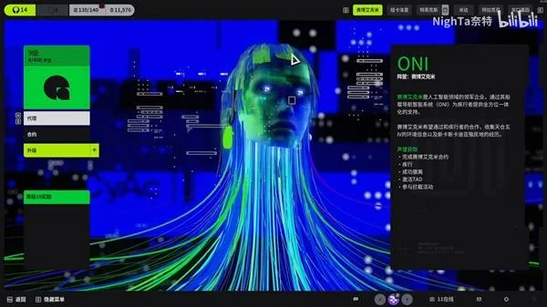 奥乙阿姆斯,特顿,奥地利萨尔,金年会首页,金年会平台,金年会娱乐,金年会官网