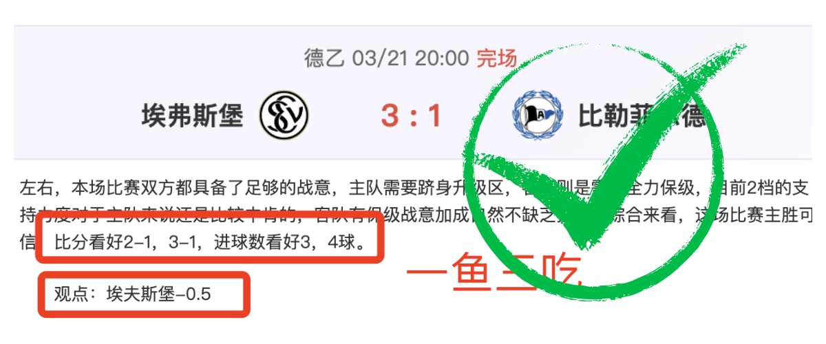 中超赛季璀,璨星光,法比奥与瓦,金年会首页,金年会平台,金年会娱乐,金年会官网