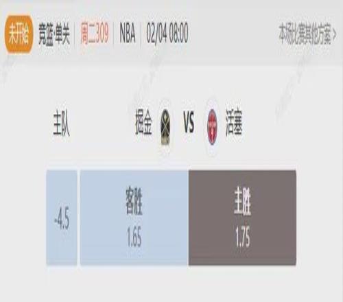 常规赛,浙江方兴迎,战九台农商,金年会首页,金年会平台,金年会娱乐,金年会官网