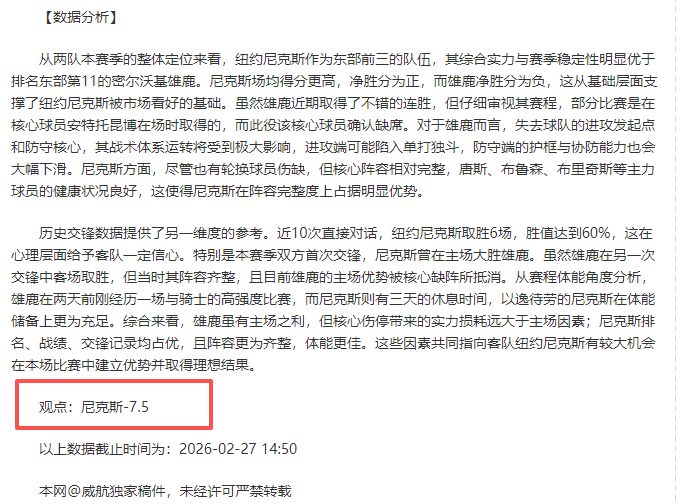 百战百胜,加维助巴萨,圆梦里程碑,金年会首页,金年会平台,金年会娱乐,金年会官网