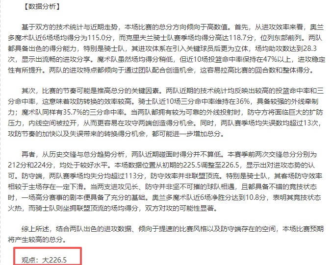 印第安维尔,斯大师赛如,火如荼,金年会首页,金年会平台,金年会娱乐,金年会官网