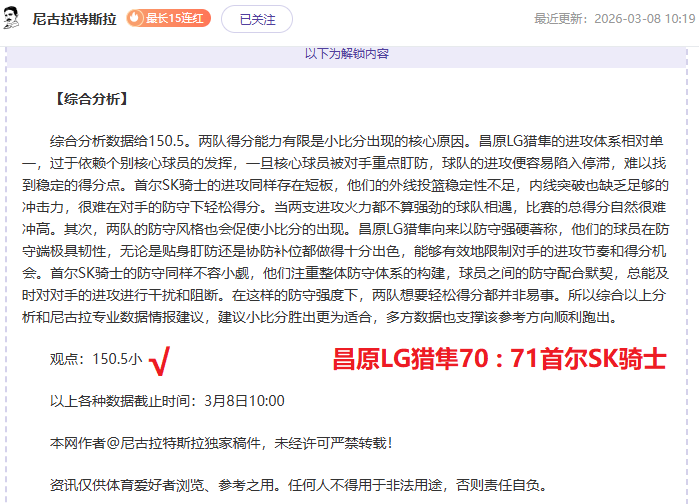 年女足世界,杯赛程及规,则详细剖析,金年会首页,金年会平台,金年会娱乐,金年会官网