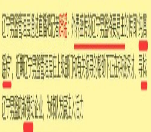 挑战传统巅,天对决,天荣耀,金年会首页,金年会平台,金年会娱乐,金年会官网