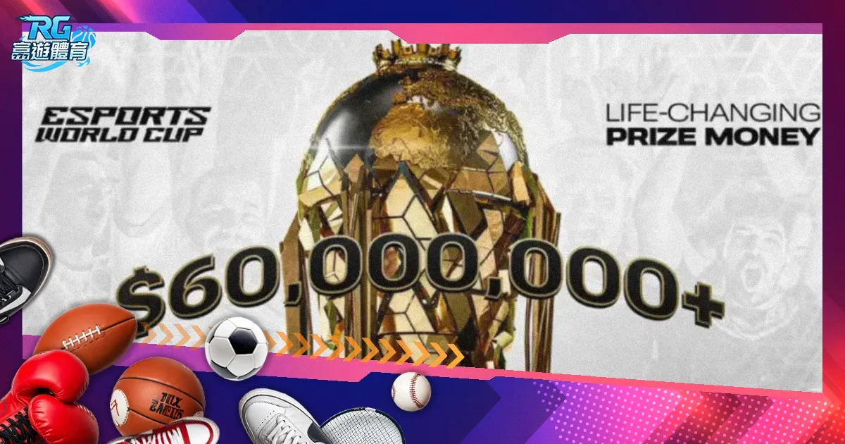 湖人交易取,消暴露深层,问题,金年会首页,金年会平台,金年会娱乐,金年会官网