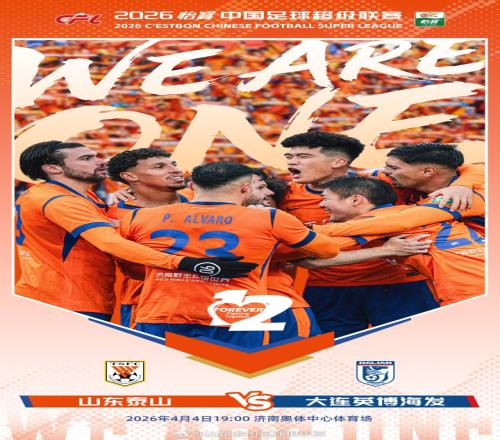 第八章节,金年会体育,金年会首页,金年会首页,金年会平台,金年会娱乐,金年会官网