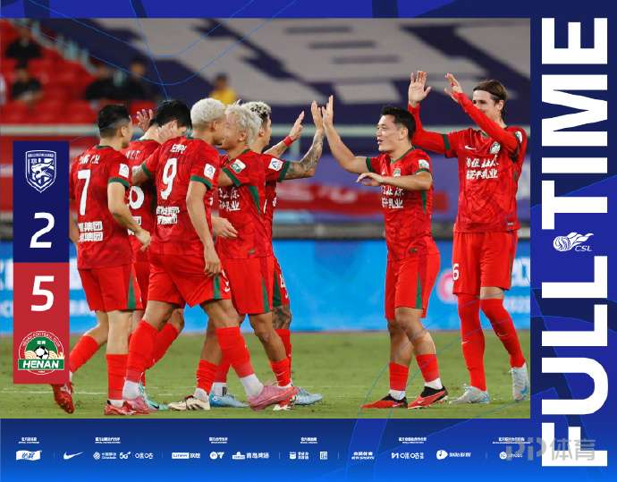 七乐彩开奖,期号专家推,荐质合分析,金年会首页,金年会平台,金年会娱乐,金年会官网