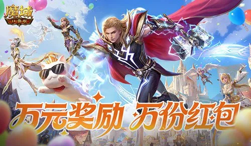 独家大揭秘,沙特联人脉,内幕大曝光,金年会首页,金年会平台,金年会娱乐,金年会官网