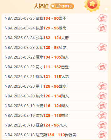 德国联盟党,大选获胜,组建新政府,金年会首页,金年会平台,金年会娱乐,金年会官网