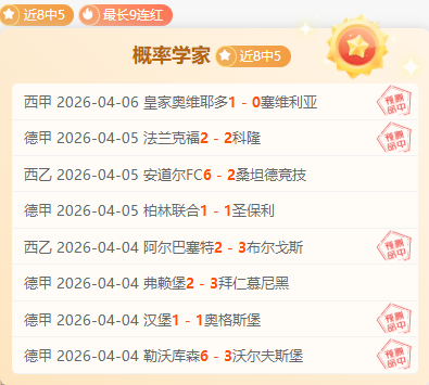 申京制胜,爱德华兹,格林,金年会首页,金年会平台,金年会娱乐,金年会官网
