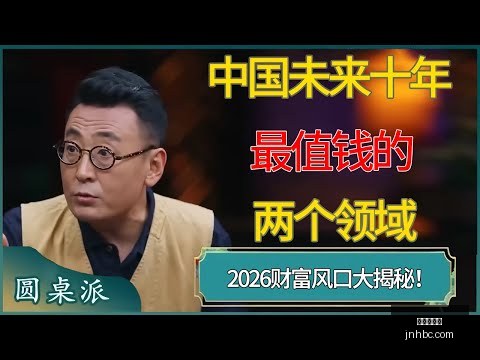体育赛事流,量转化为消,费引擎,金年会首页,金年会平台,金年会娱乐,金年会官网