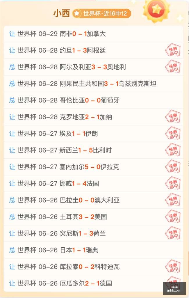 金年会体育,金年会首页,金年会平台,金年会首页,金年会平台,金年会娱乐,金年会官网