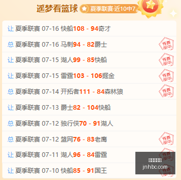 金年会体育,金年会首页,金年会平台,金年会首页,金年会平台,金年会娱乐,金年会官网