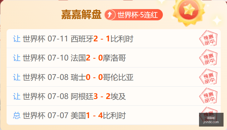 金年会体育,金年会首页,金年会平台,金年会首页,金年会平台,金年会娱乐,金年会官网