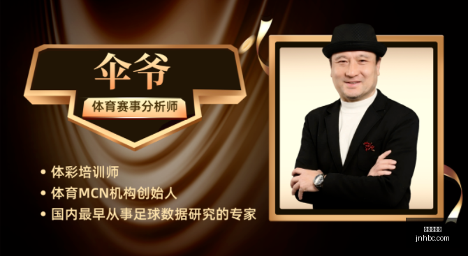 金年会体育,金年会首页,金年会平台,金年会首页,金年会平台,金年会娱乐,金年会官网