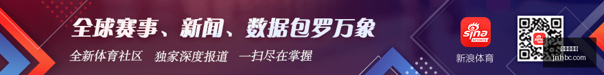 美联储最新,发声解读,市场预期分,金年会首页,金年会平台,金年会娱乐,金年会官网