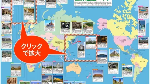 10月23日NBA常规赛：森林狼与詹姆斯对决亮点集锦