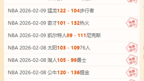 “何峻毅0.01秒惊险夺冠游泳春锦赛，王浩宇银牌、陈俊儿铜牌紧随其后”