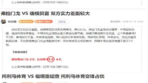 万智牌诉讼撤回：孩之宝股东指控高层过度印卡分析