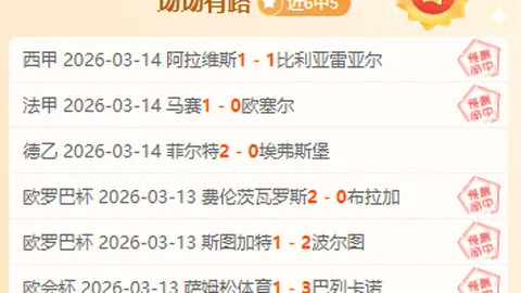 足协力挺本土教练崭露头角，本土教练竞争升级，证明时刻将至！