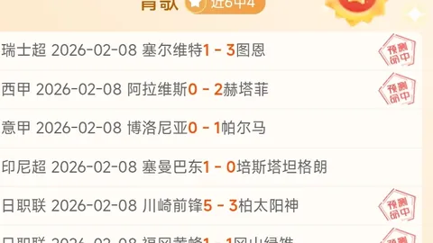 “亚乒赛小组赛首战：王曼昱对决李恩惠”