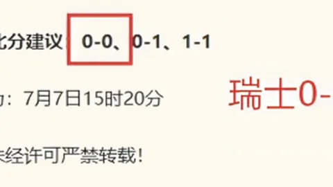 金年会体育金年会首页数据冲到091608引发关注